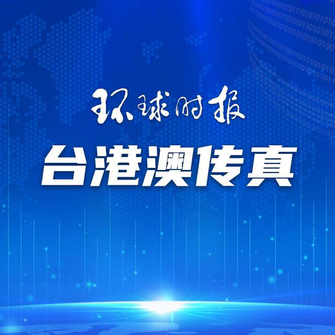 澳門一碼一肖一特一中直播，揭示背后的違法犯罪問題，澳門直播背后的違法犯罪問題揭秘