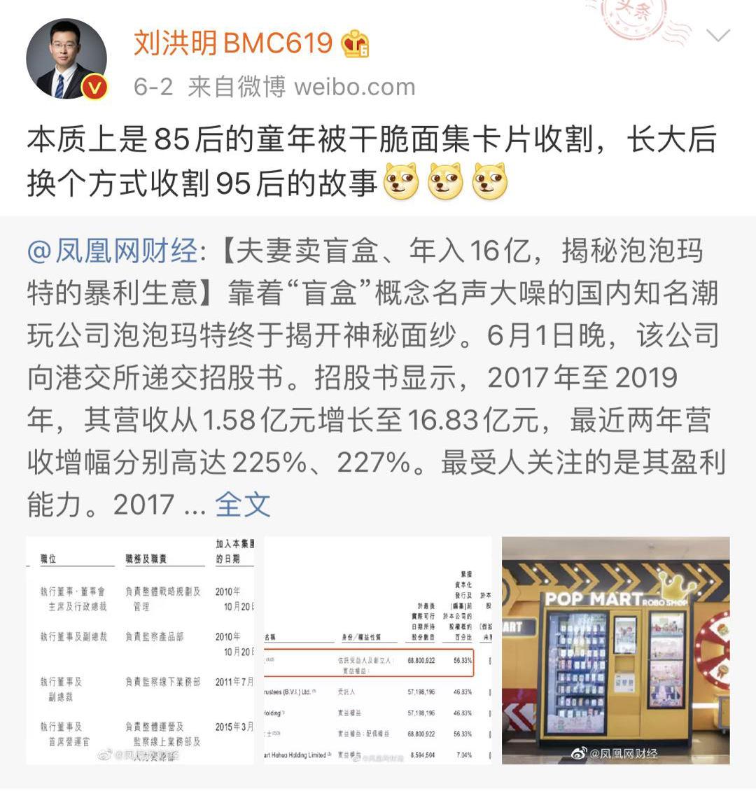 明年科技股新動向，暴增10倍的機遇與挑戰(zhàn)，明年科技股新動向，機遇與挑戰(zhàn)并存，暴增10倍的可能性分析