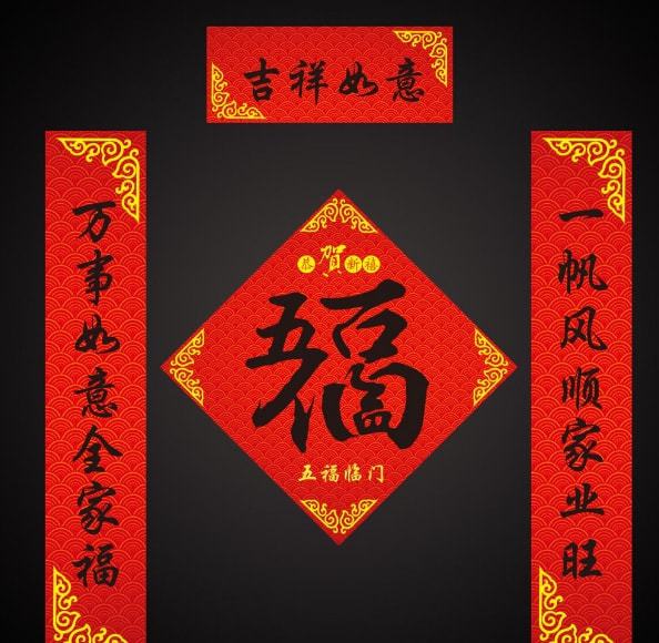 最新壽材對聯(lián)，傳承文化，頌揚(yáng)長壽，最新壽材對聯(lián)，傳承文化，頌揚(yáng)長壽之美