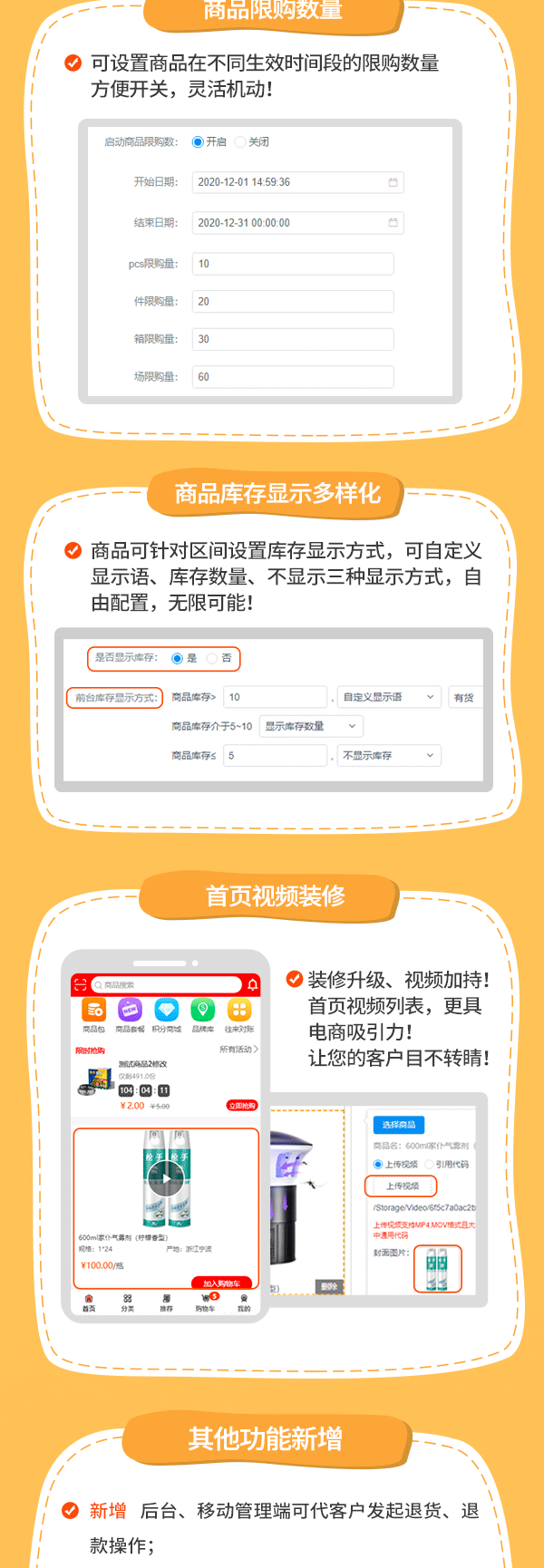 關(guān)于管家婆一碼一肖100中獎的真相揭示與警惕違法犯罪行為，揭示管家婆一碼一肖中獎?wù)嫦?，警惕違法犯罪行為，切勿上當(dāng)受騙！