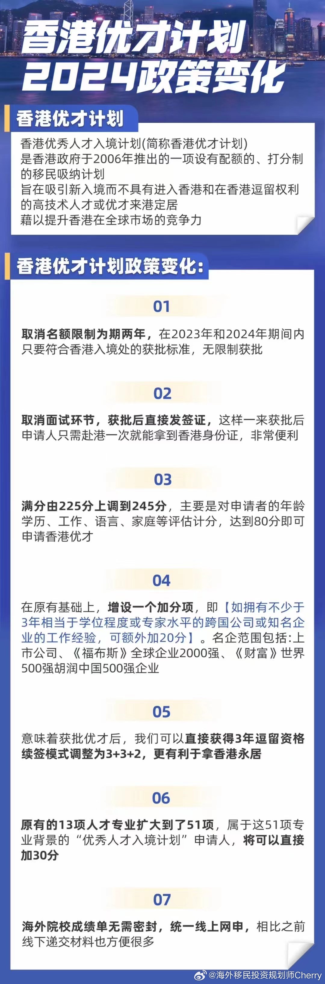 探索未來之門，2024全年資料免費大全，探索未來之門，2024全年資料免費大全全解析