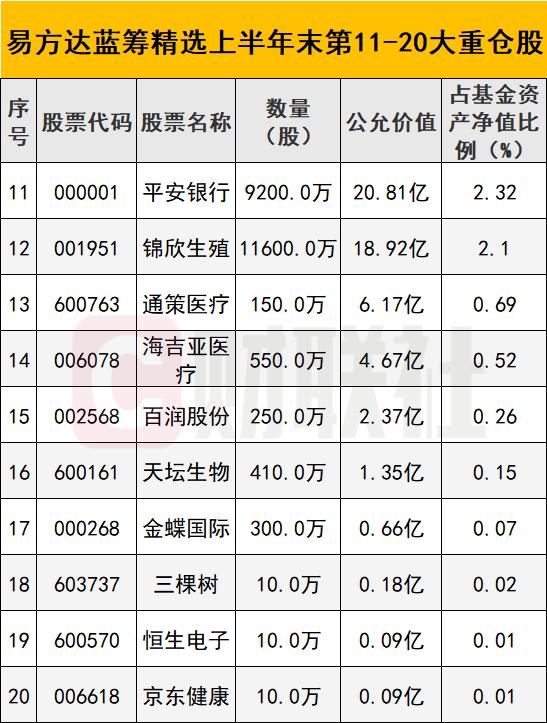 涪陵電力值得長期投資嗎？深度解析與前景展望，涪陵電力深度解析與長期投資價值展望