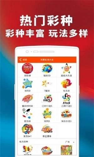 最準(zhǔn)一碼一肖100%鳳凰網(wǎng),最新解答解析說明_Max57.500