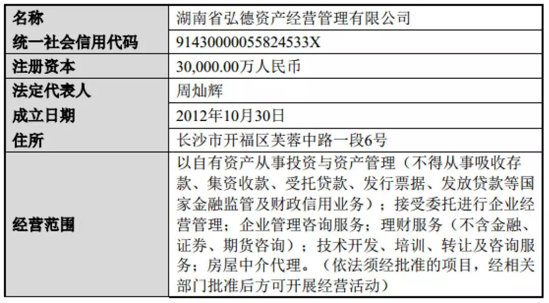 三肖三期必出特肖資料,實際數(shù)據(jù)說明_頂級款85.363