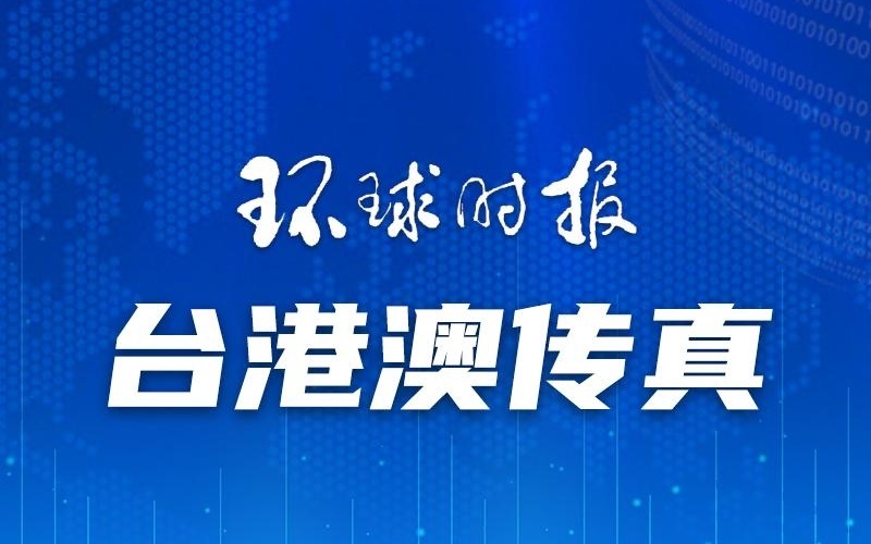 澳門一碼一肖一待一中四不像，探索神秘與現(xiàn)實的交融，澳門神秘現(xiàn)象揭秘，一碼一肖一待一中四不像的奧秘探索