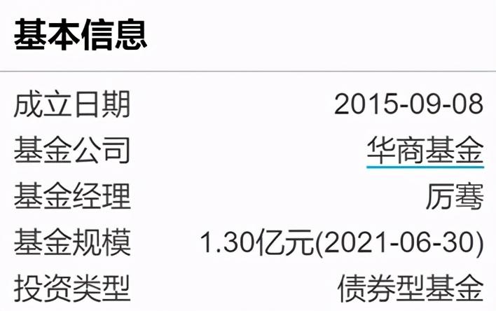 馬鋼股份股票最新行情分析，馬鋼股份股票最新行情解析