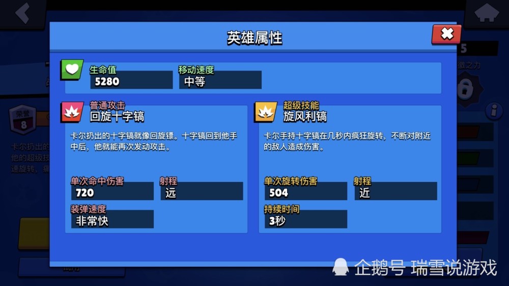 奧門特馬特資料,功能性操作方案制定_Elite43.244