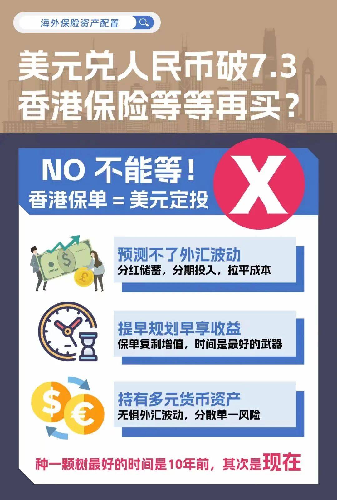 二四六香港資料期期準(zhǔn)使用方法詳解，二四六香港資料期期準(zhǔn)使用指南