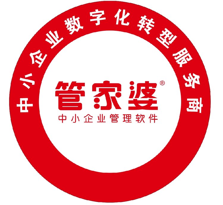 精準(zhǔn)管家婆，77777與88888的管理智慧，精準(zhǔn)管家婆，揭秘?cái)?shù)字管理背后的智慧秘籍