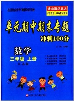 澳門(mén)三肖三碼精準(zhǔn)100%黃大仙與違法犯罪問(wèn)題，澳門(mén)三肖三碼精準(zhǔn)預(yù)測(cè)與黃大仙，涉及違法犯罪問(wèn)題的探討