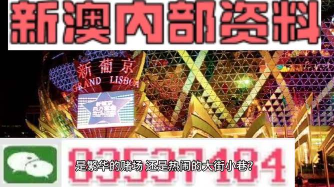 2024新澳資料大全免費(fèi)——一站式獲取最新資源，2024新澳資料大全免費(fèi)，最新資源一站式獲取