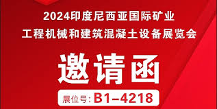 管家婆2024正版資料大全，探索與解析，管家婆2024正版資料大全，深度探索與詳細(xì)解析