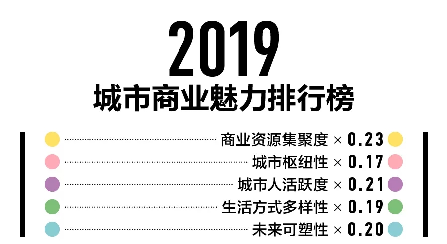 今晚必中一碼一肖澳門(mén)，揭秘彩票背后的秘密與策略，揭秘彩票背后的秘密與策略，澳門(mén)今晚必中一碼一肖揭曉幸運(yùn)號(hào)碼