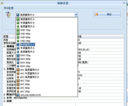 RMVB下載，一種高效且便捷的視頻獲取方式，高效便捷的視頻獲取方式，RMVB下載介紹