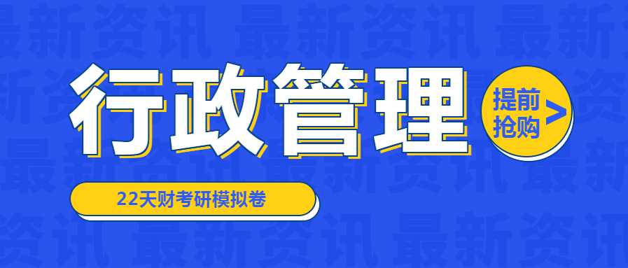 管家婆一碼一肖必開：財富與好運的終極指南