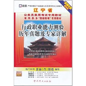 全新解析，7777788888新版跑狗圖，全新解析，跑狗圖7777788888新版揭秘