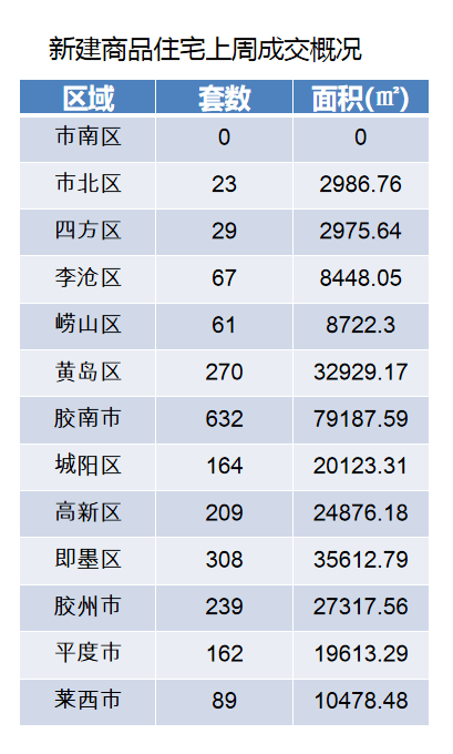 活牛價格跌至近十年最低水平，市場波動下的產(chǎn)業(yè)挑戰(zhàn)與機遇，活牛價格跌至近十年新低，市場波動帶來的產(chǎn)業(yè)挑戰(zhàn)與機遇探索