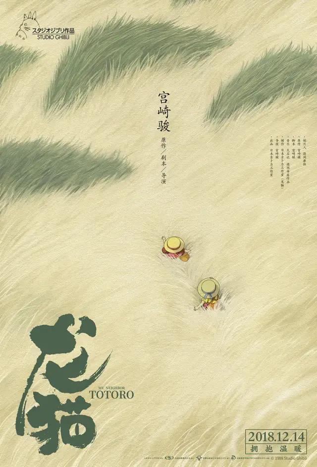 指環(huán)王三部曲重映新，經(jīng)典再現(xiàn)與觀眾的新體驗(yàn)，指環(huán)王三部曲重映新篇章，經(jīng)典再現(xiàn)與觀眾全新體驗(yàn)