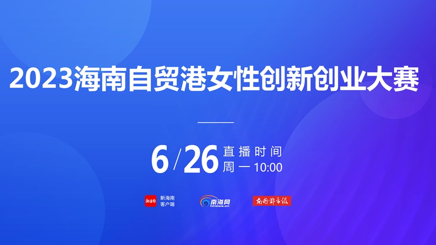 2024年澳門今期開獎號碼,創(chuàng)新設(shè)計執(zhí)行_尊享款19.550