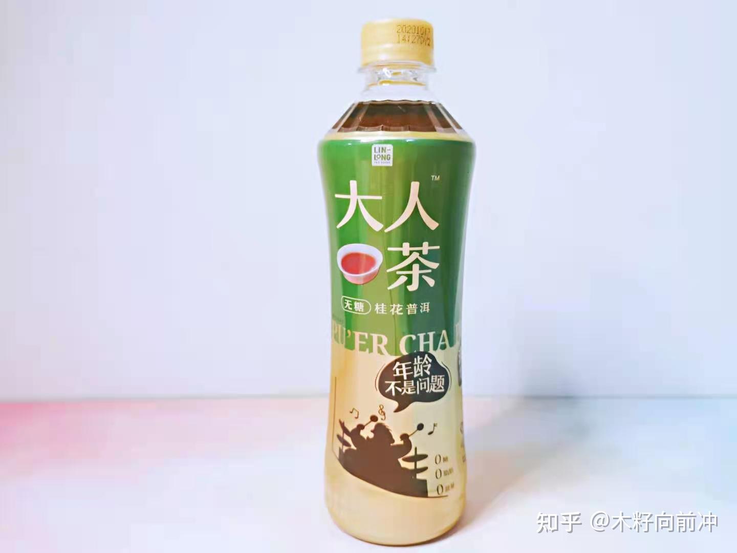 新奧2024最新飲料推薦，引領(lǐng)飲品潮流的新篇章，新奧2024引領(lǐng)飲品潮流，最新飲料推薦開啟飲品新篇章