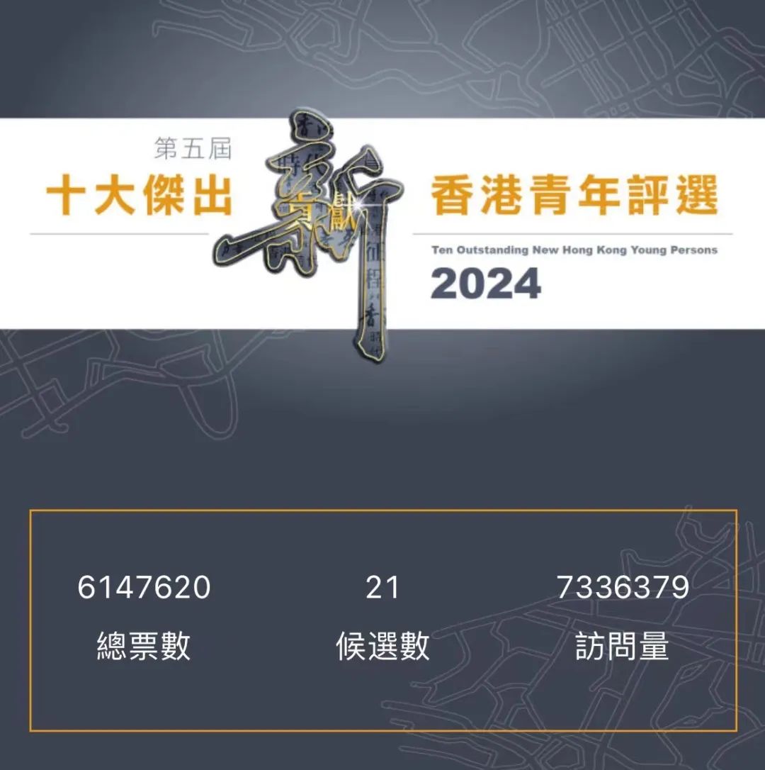 揭秘2024年香港港六開獎結(jié)果，運(yùn)氣與策略的雙重博弈，揭秘港六開獎，運(yùn)氣與策略博弈的香港博彩盛宴（2024年預(yù)測）