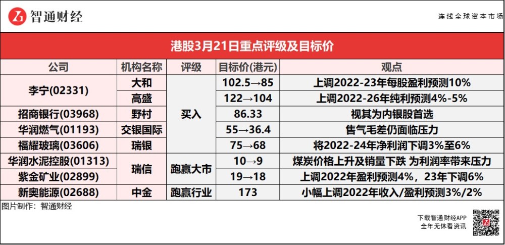 新澳門天天開獎(jiǎng)資料大全，探索彩票的奧秘與魅力，探索彩票奧秘與魅力，新澳門天天開獎(jiǎng)資料大全