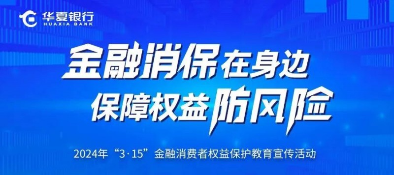 揭秘2024新奧精準資料免費大全第078期，深度解析與前瞻性探討，揭秘2024新奧精準資料免費大全第078期，深度解析與前瞻性探討報告全覽