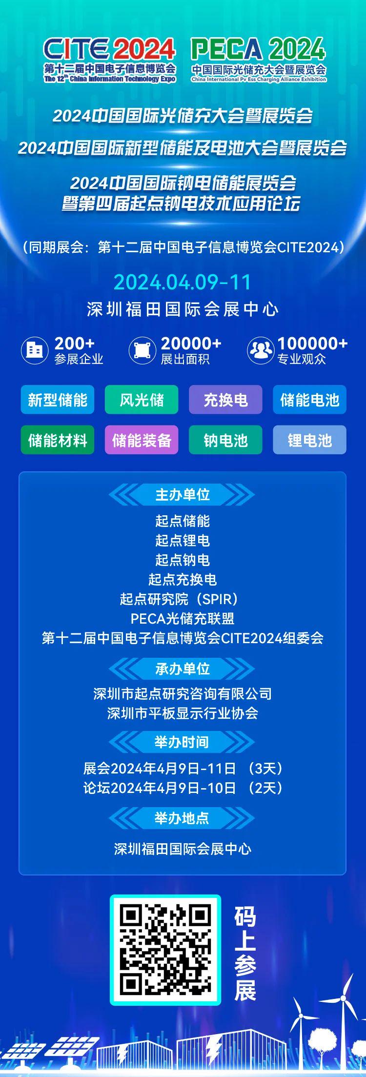 揭秘2024新奧正版資料，免費(fèi)提供，助力你的成功之路，揭秘2024新奧正版資料，助力成功之路！