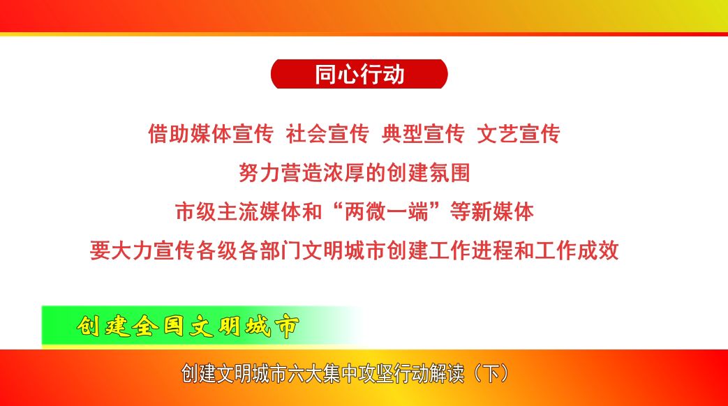 新澳門最新開獎記錄查詢指南：掌握中獎秘訣