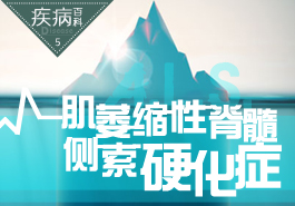 探索健康之路，與39健康網(wǎng)百科同行，探索健康之路，與39健康網(wǎng)百科攜手同行