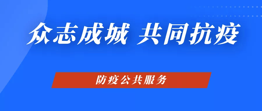 新奧精準(zhǔn)免費(fèi)提供港澳彩，探索彩票行業(yè)的精準(zhǔn)預(yù)測(cè)與公益初心，新奧精準(zhǔn)港澳彩，探索彩票行業(yè)精準(zhǔn)預(yù)測(cè)與公益初心之旅