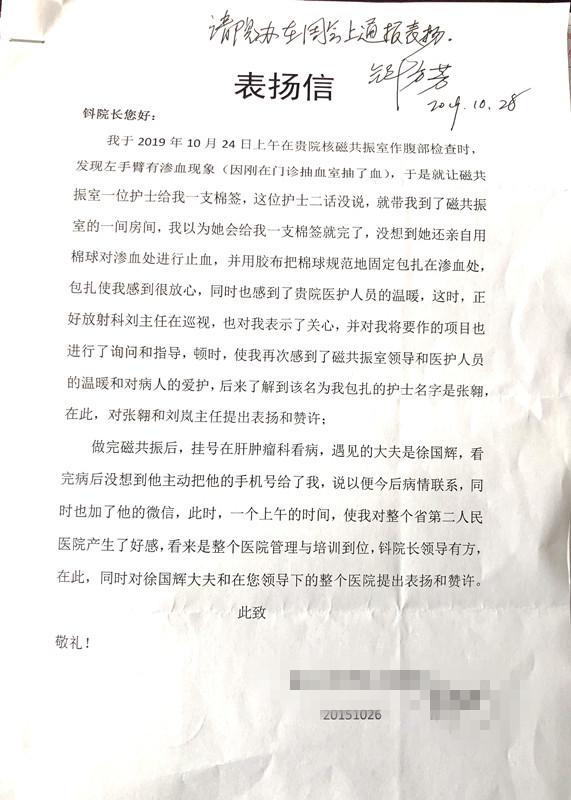 如何用一根棉簽進行自我護理與舒緩，棉簽自我護理與舒緩小技巧