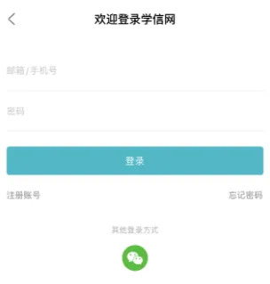 揭秘免費一肖二碼，探尋背后的真相與智慧選擇，揭秘免費一肖二碼，真相與智慧選擇探索