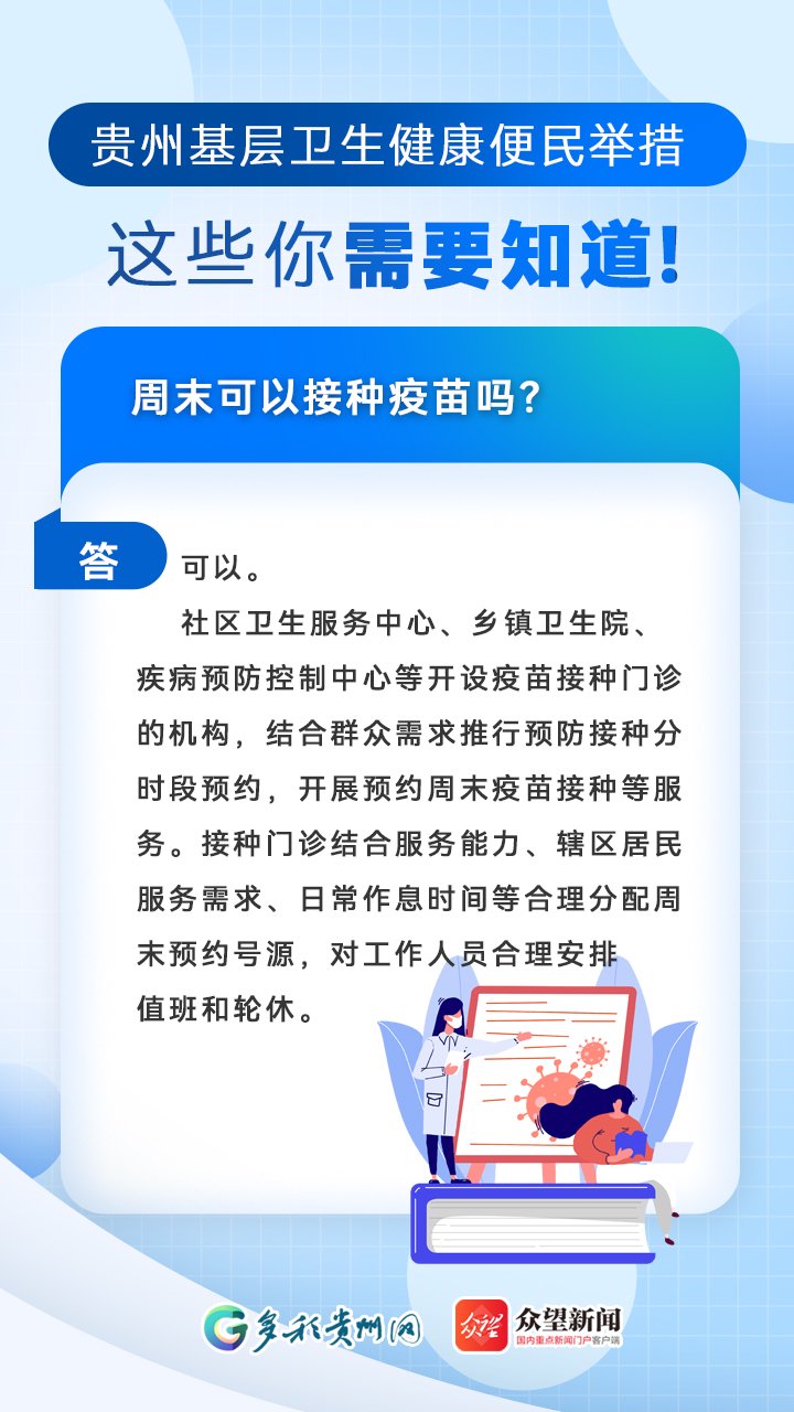 探索21健康網(wǎng)，引領(lǐng)健康新時代的力量，探索21健康網(wǎng)，引領(lǐng)健康新時代的先鋒力量