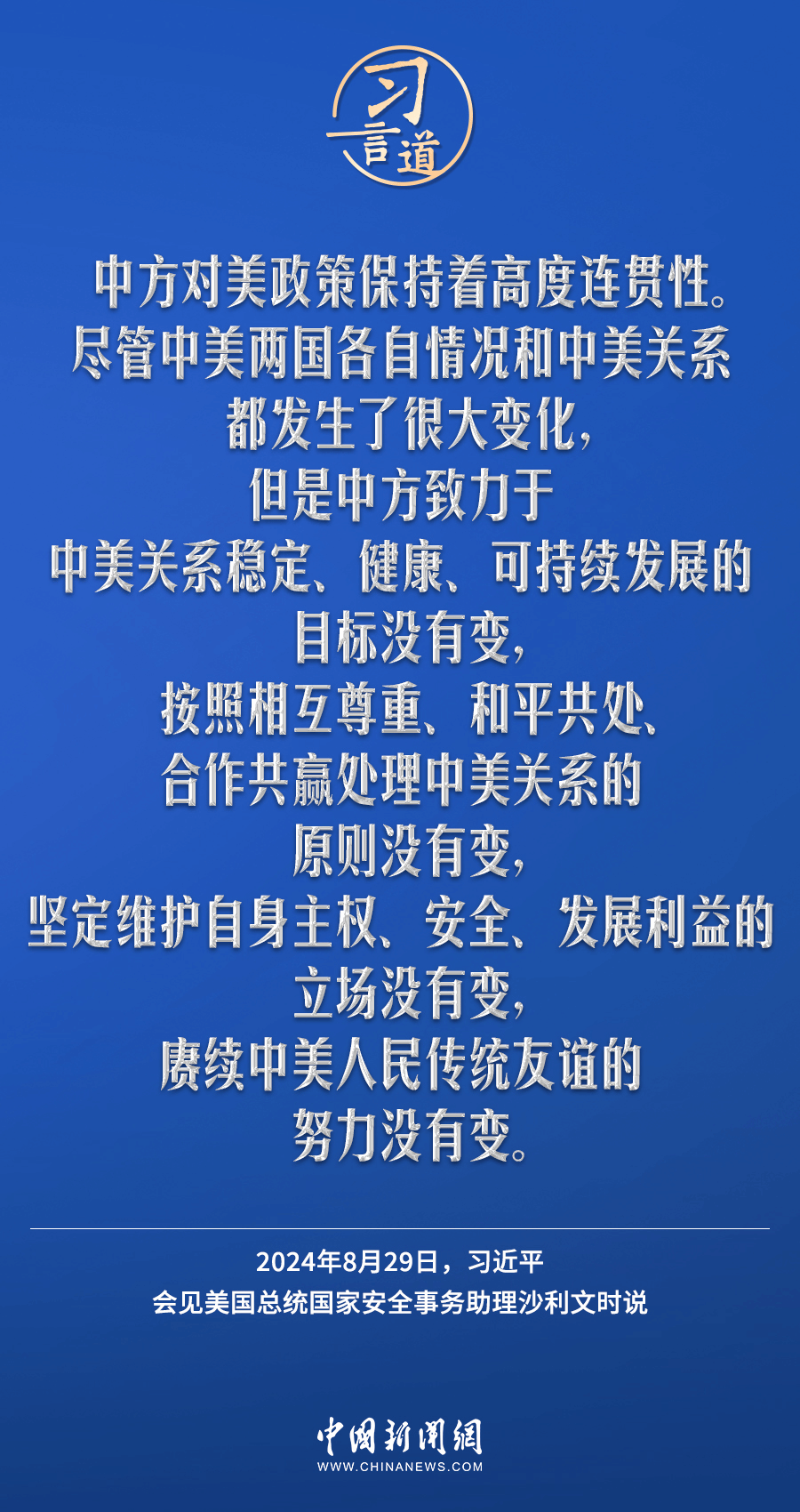 警惕網(wǎng)絡(luò)賭博，新澳一肖一馬并非真實(shí)存在的100%準(zhǔn)確預(yù)測(cè)系統(tǒng)，警惕網(wǎng)絡(luò)賭博陷阱，新澳一肖一馬并非真實(shí)預(yù)測(cè)系統(tǒng)