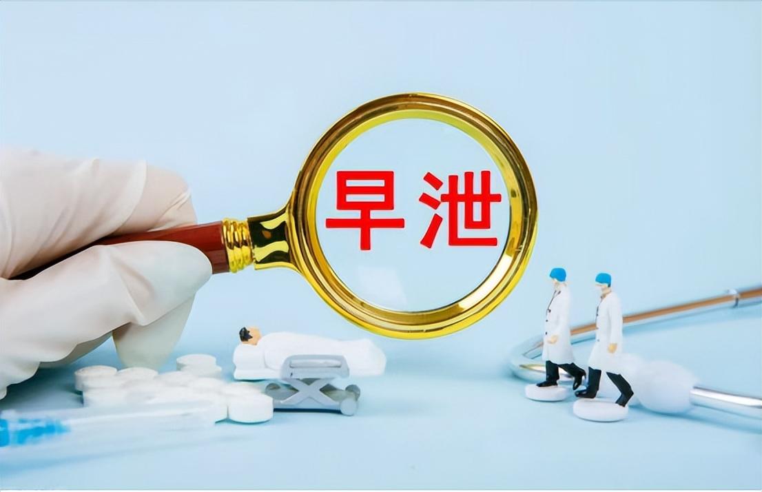 精子活力低怎么調(diào)理，全方位的生活管理與醫(yī)學(xué)干預(yù)策略，全方位調(diào)理精子活力，生活管理與醫(yī)學(xué)干預(yù)策略指南