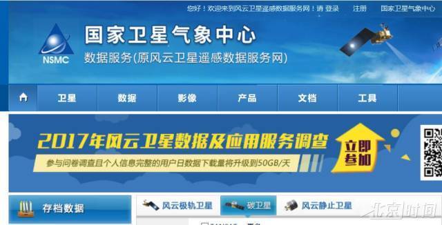 新澳2025正版資料免費(fèi)公開(kāi)，探索與啟示，新澳2025正版資料免費(fèi)公開(kāi)，探索之旅與啟示