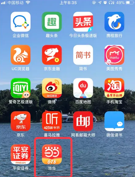 精準(zhǔn)管家婆，探索數(shù)字世界的秘密——以數(shù)字組合7777788888為中心，精準(zhǔn)管家婆揭秘?cái)?shù)字世界之謎，聚焦神秘?cái)?shù)字組合7777788888