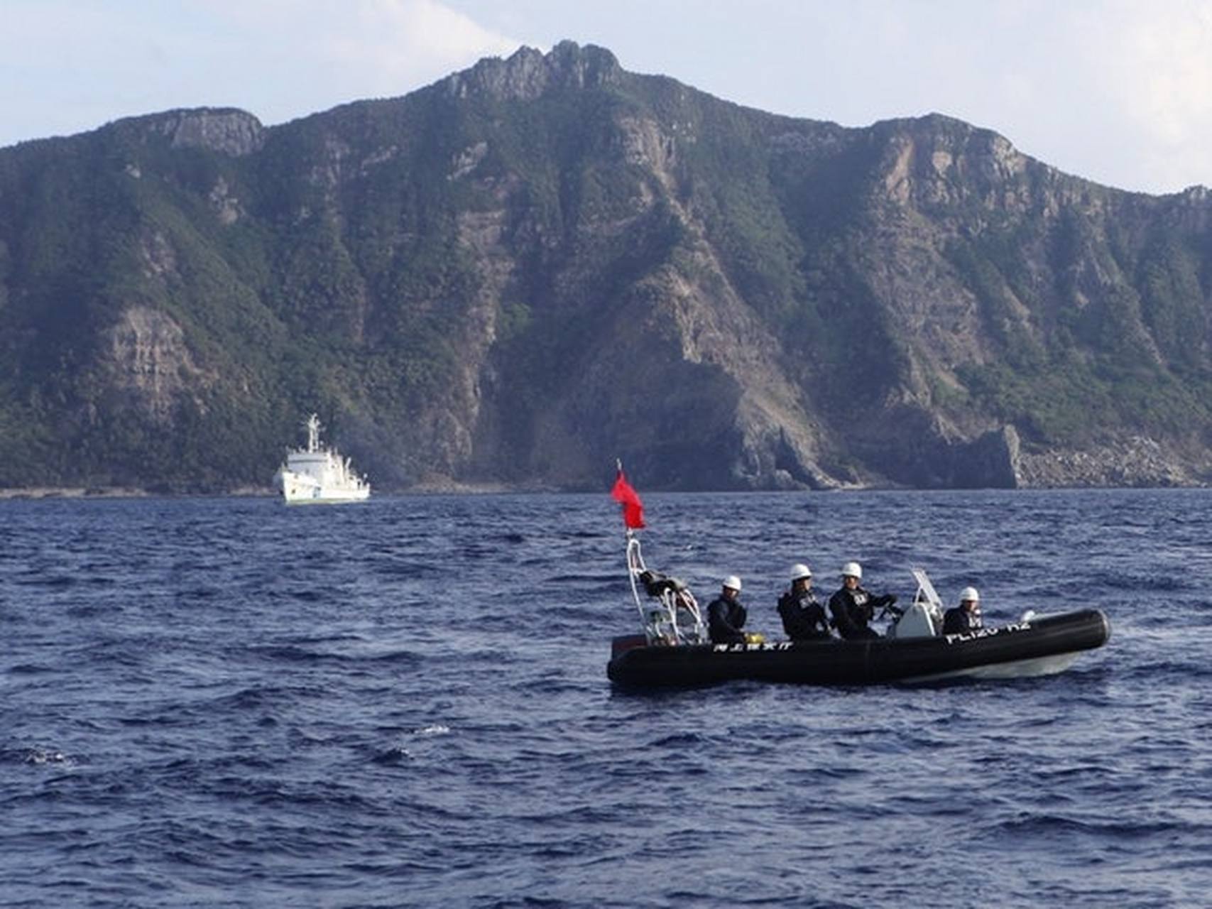 釣魚島事件，歷史、現(xiàn)狀與展望，釣魚島事件，歷史回顧、現(xiàn)狀解析與未來展望