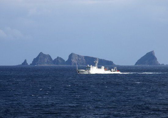 釣魚(yú)島事件