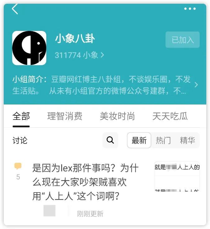 小象八卦，探尋古老文化與現(xiàn)代魅力的交融，小象八卦，探尋古今文化交融的魅力