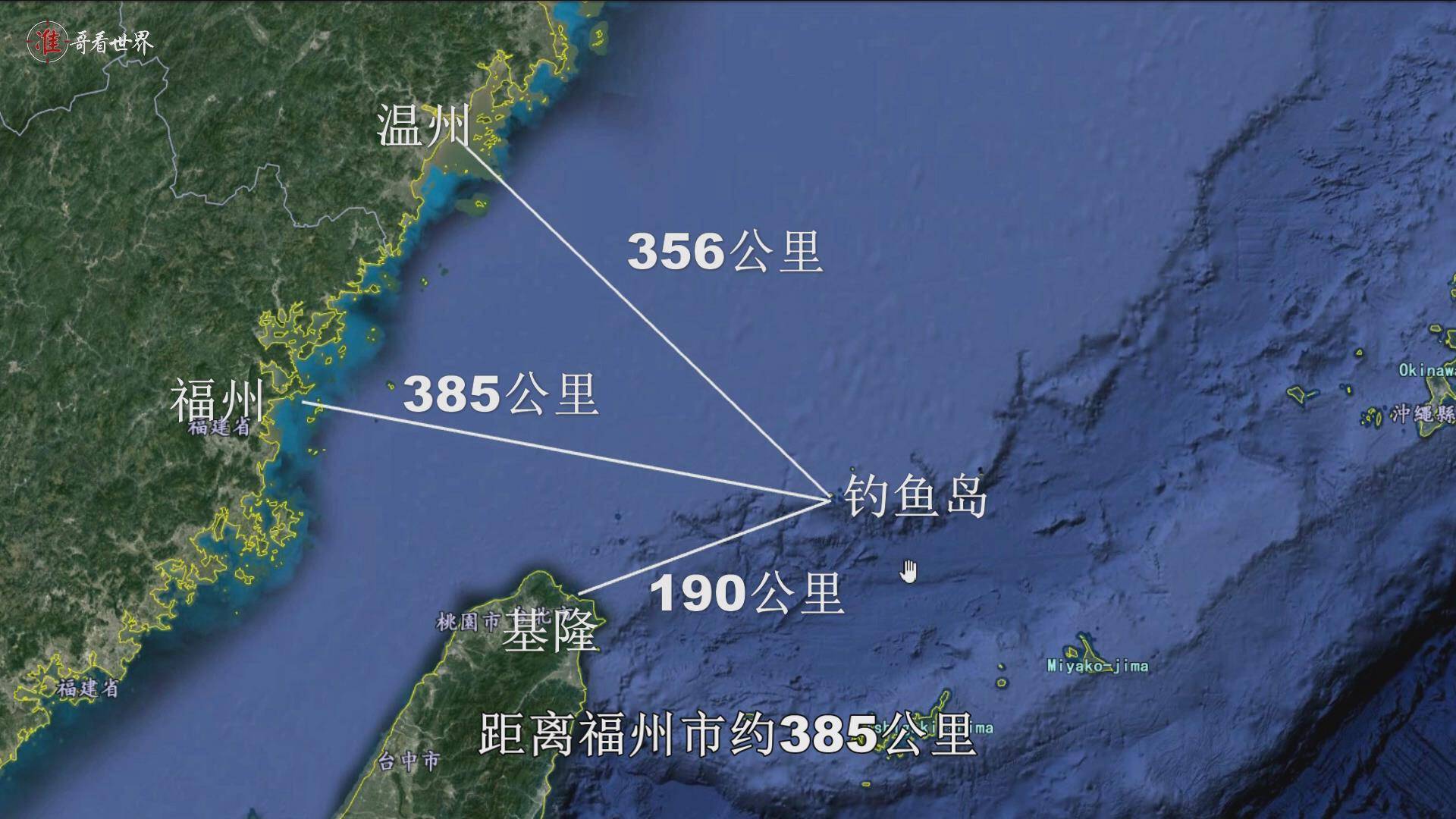 釣魚島地形地貌圖，揭示東海神秘島嶼的地理魅力，釣魚島地形地貌圖，揭示東海島嶼的地理魅力