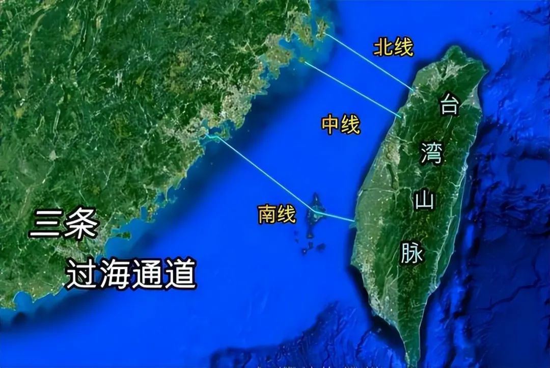 三通指臺(tái)灣海峽兩岸之間的緊密連接與融合，臺(tái)灣海峽兩岸三通，緊密連接與融合之道