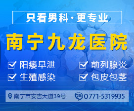 關(guān)于性功能咨詢在線的重要性與優(yōu)勢分析，性功能咨詢在線的重要性與優(yōu)勢解析