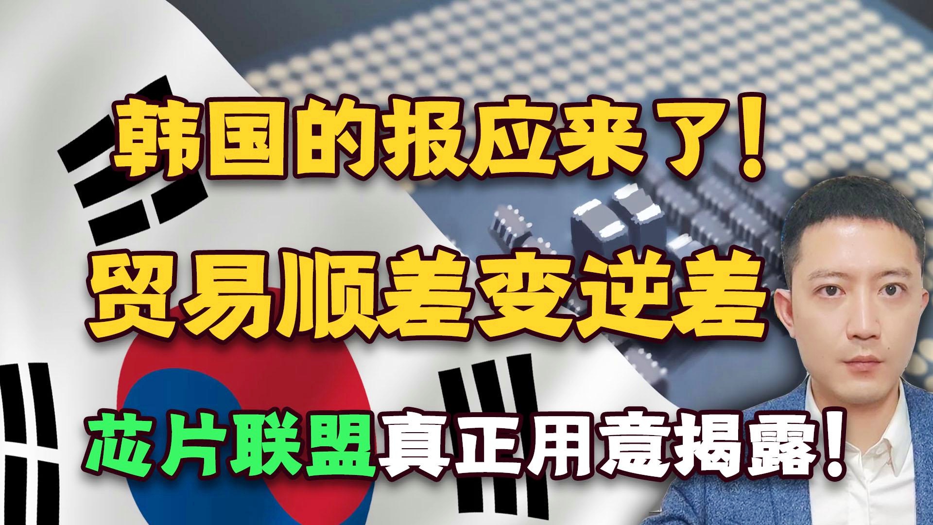 中國對抗韓國所需時間之探討，中國對抗韓國所需時間探討，揭示背后的挑戰(zhàn)與變數(shù)