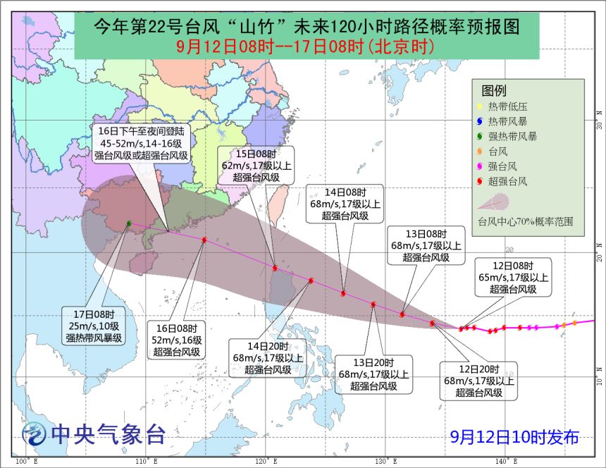 zhangwangru 第7頁